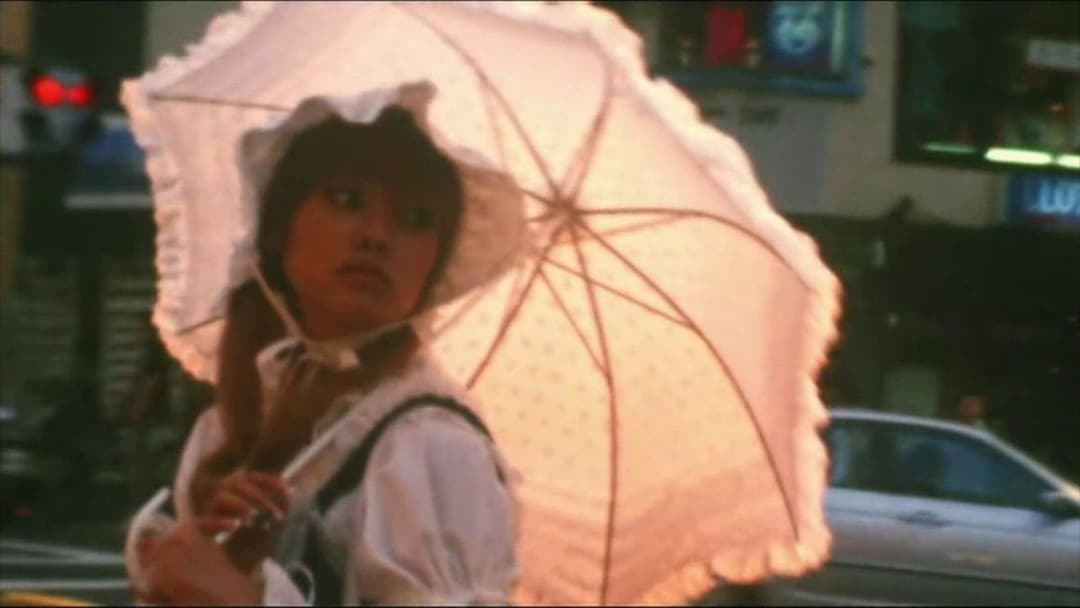 下妻物語 backdrop 15