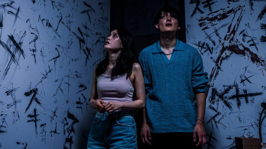 禍禍女 backdrop 5