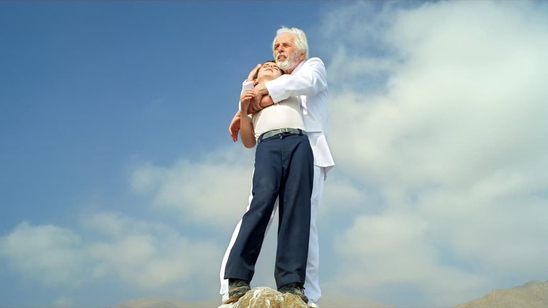 The Dance of Reality backdrop 2