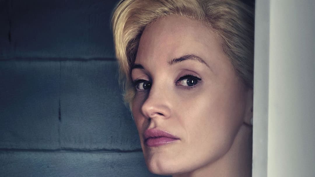 Mothers' Instinct backdrop 10