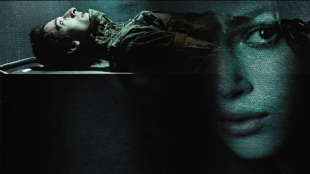 The Jacket backdrop 5