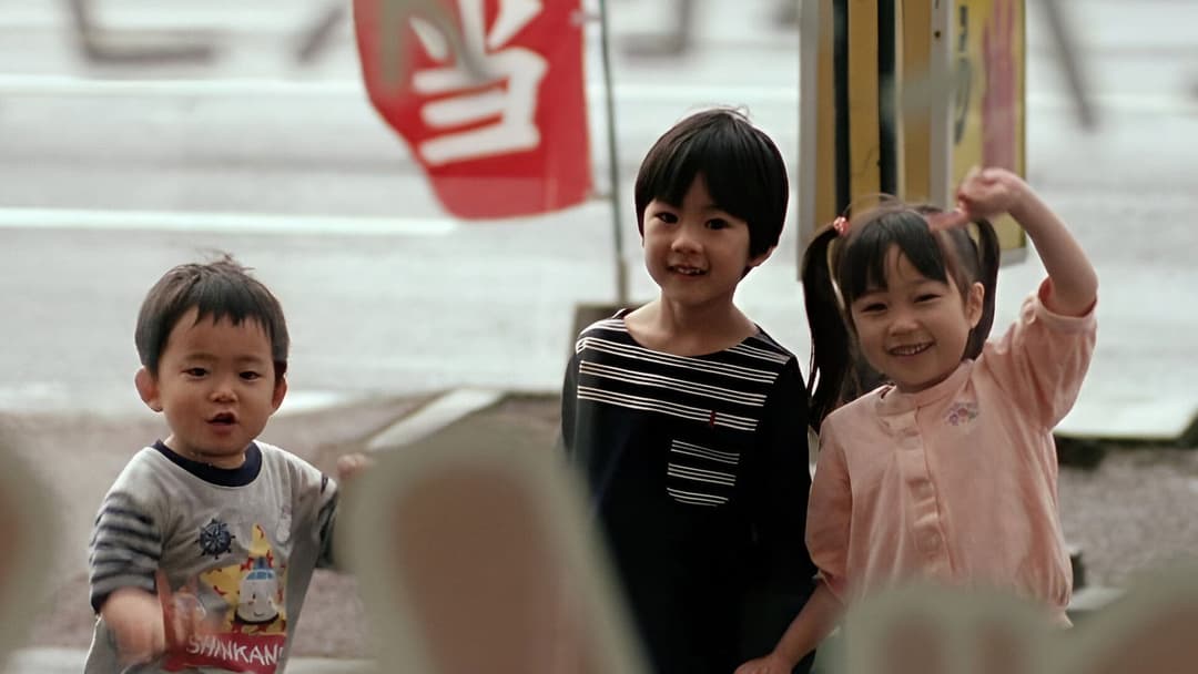 Like Father, Like Son backdrop 11