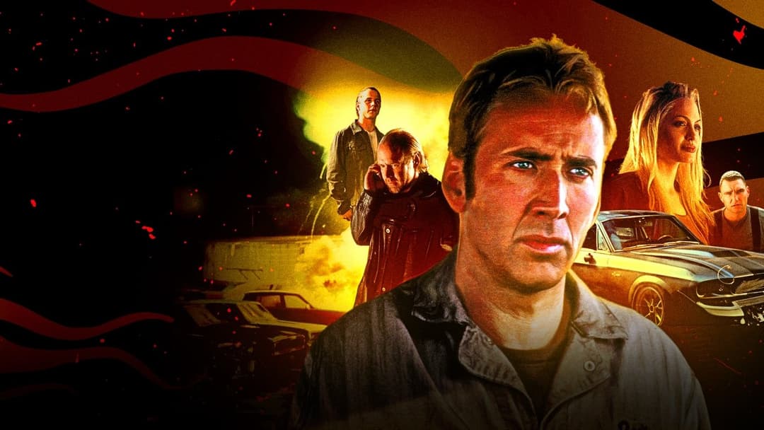 Викрасти за 60 секунд backdrop 2