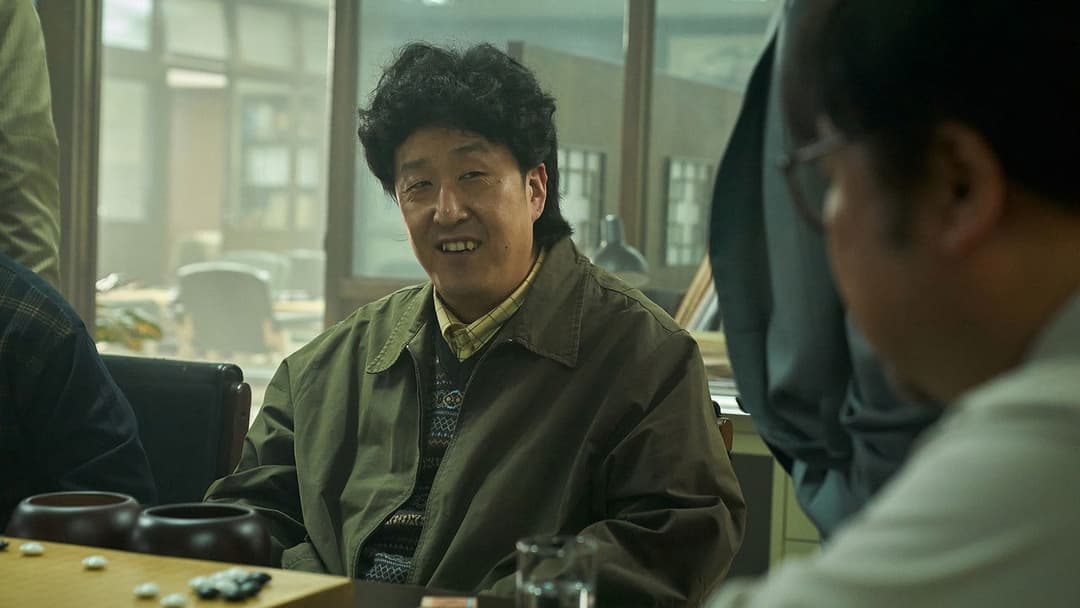 Партія backdrop 9