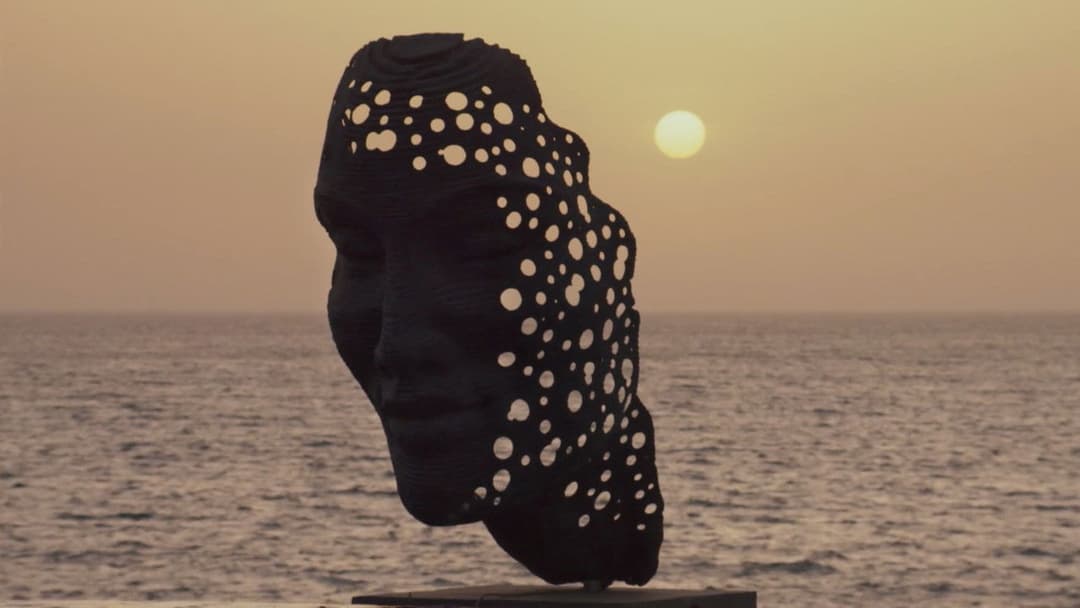 Атлантика backdrop 1