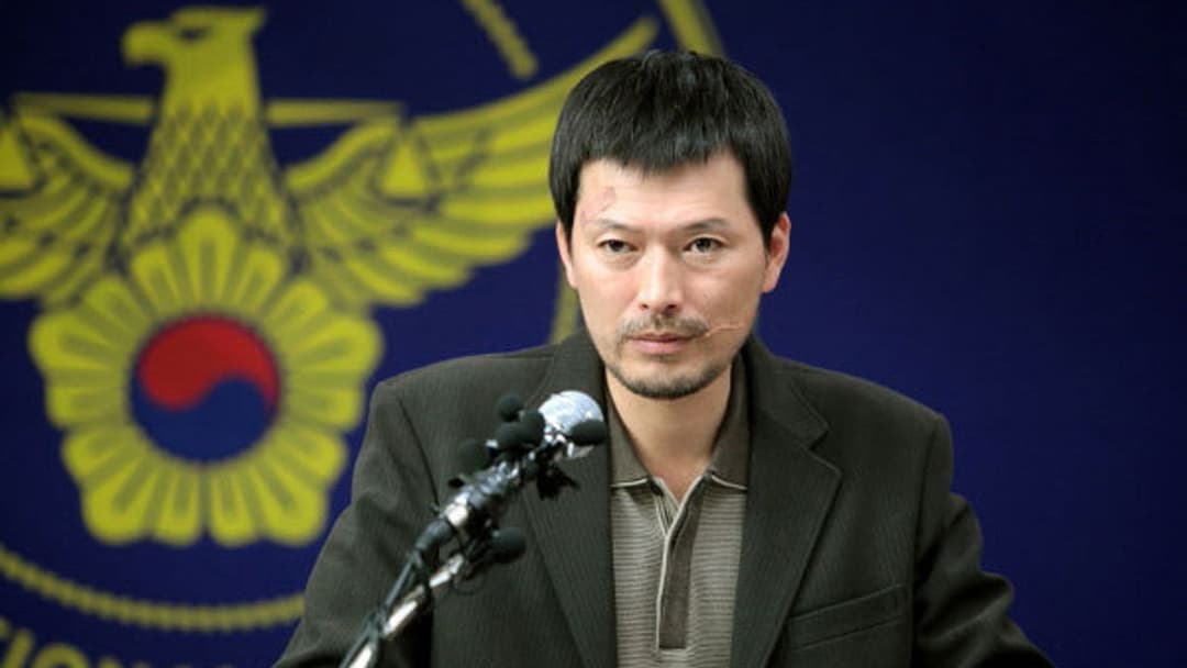 Confession of Murder - Tödliches Geständnis backdrop 5