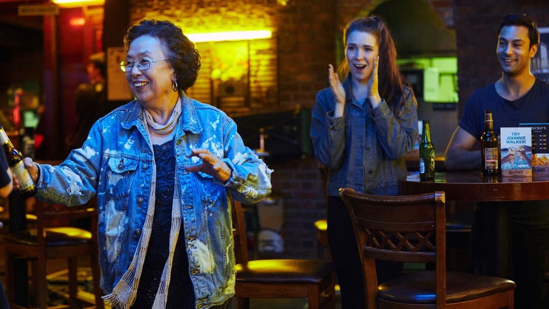 아이 캔 스피크 backdrop 18