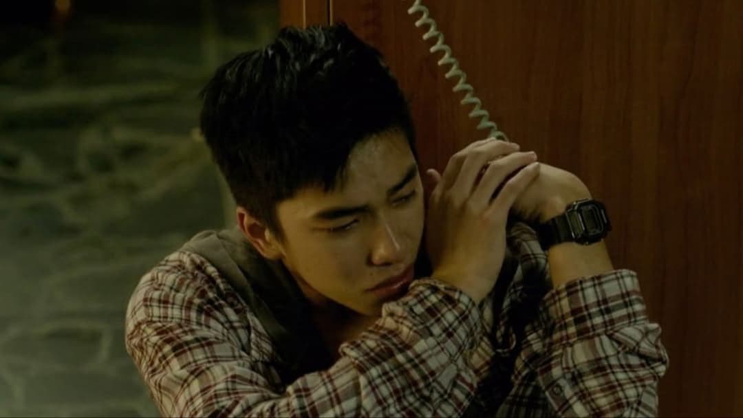 Your Name Engraved Herein backdrop 14