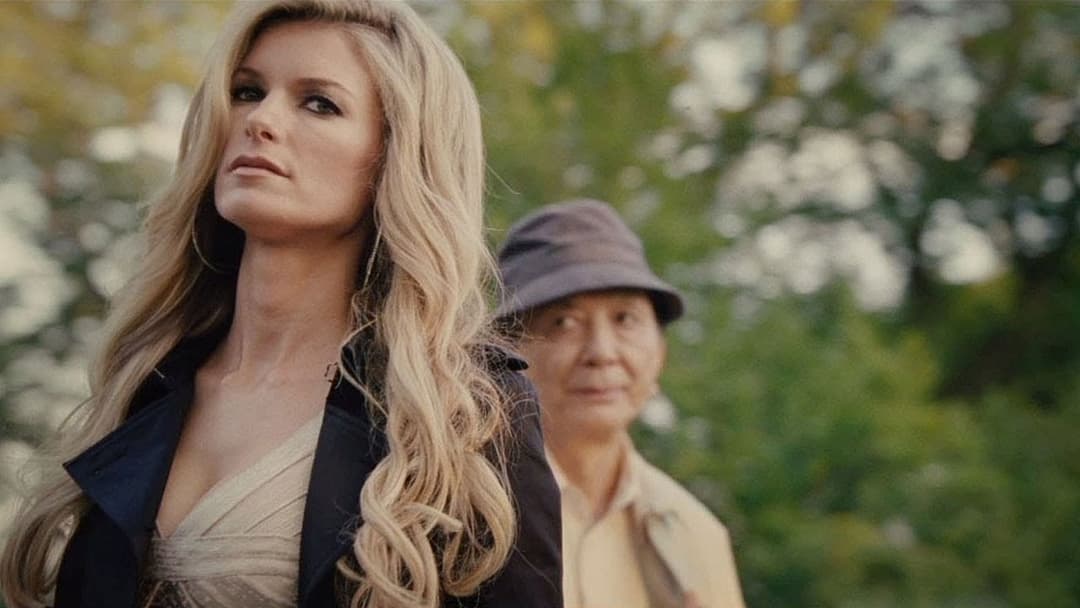 R.I.P.D. backdrop 14