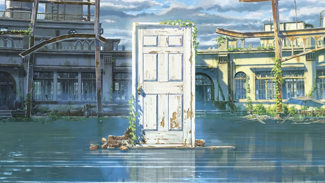 Судзуме, зачиняє двері backdrop 16