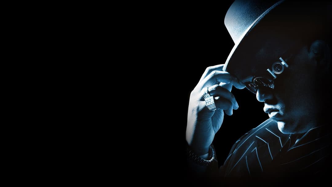 Notorious B.I.G. backdrop 5