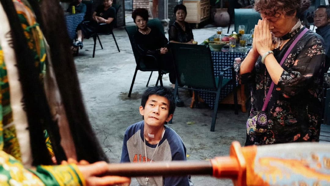 小小的我 backdrop 6