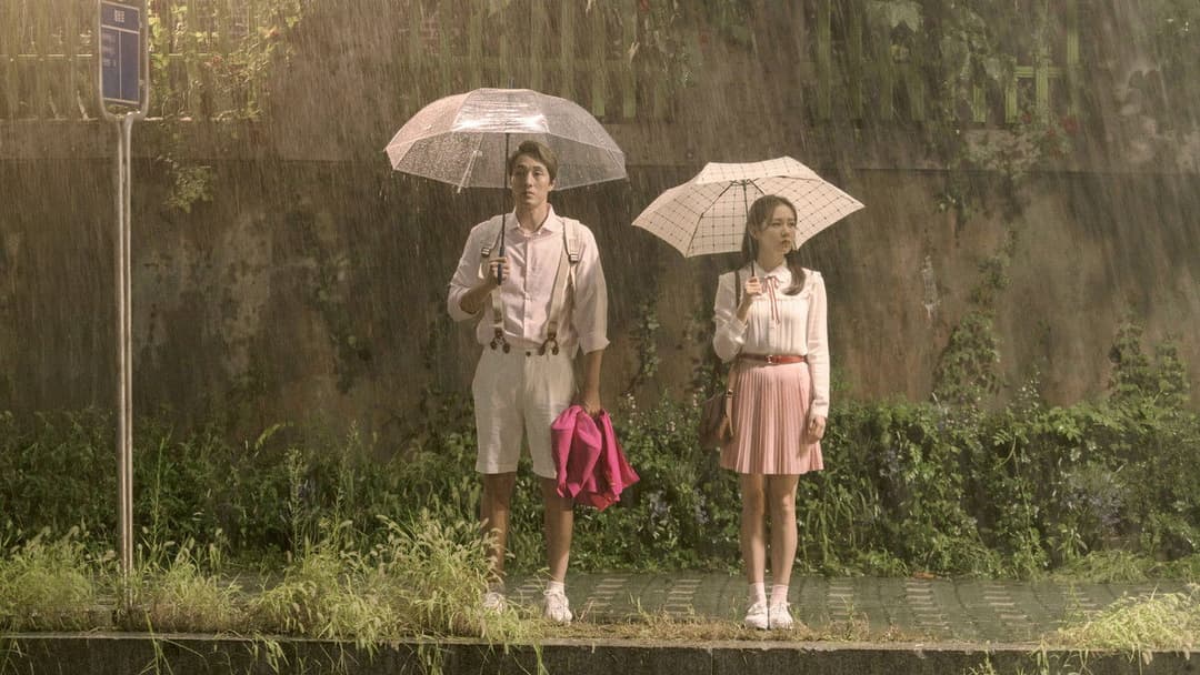 А тепер я йду зустрітися з тобою backdrop 7