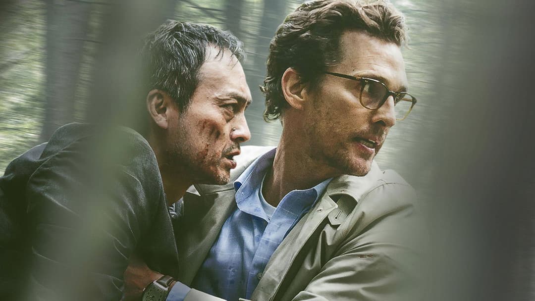 Море дерев backdrop 16