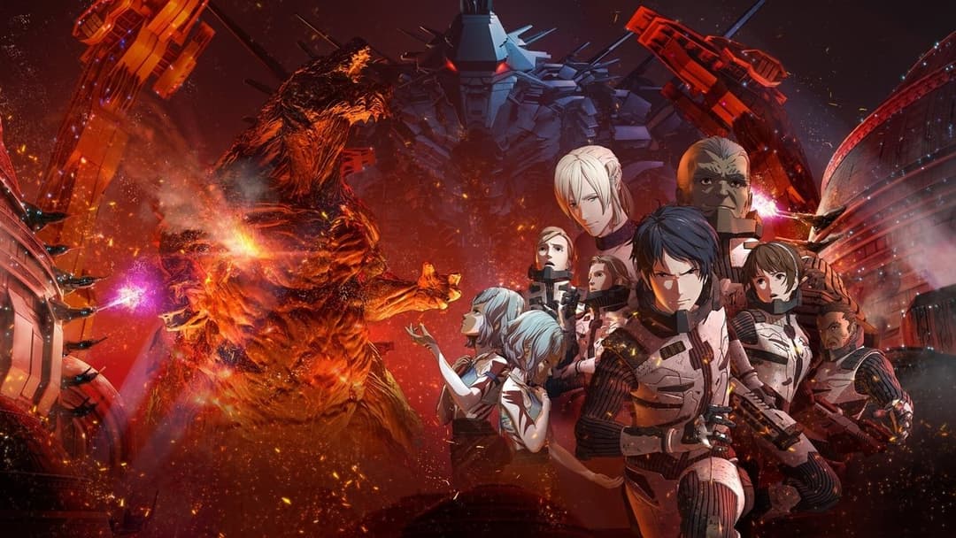 Ґодзілла: Місто на краю битви backdrop 3