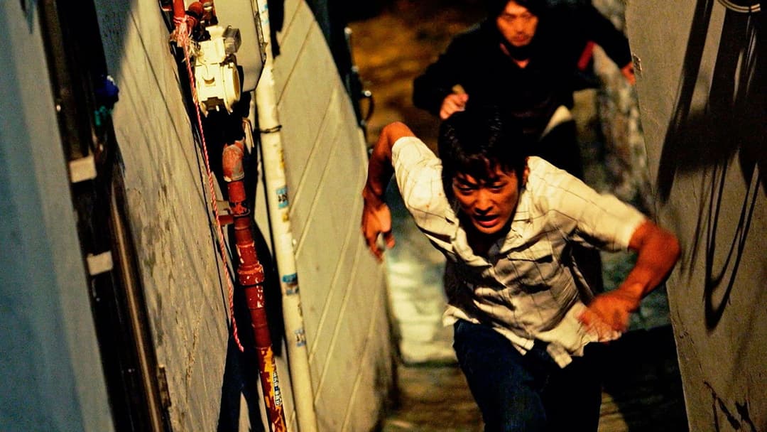 The Chaser backdrop 4