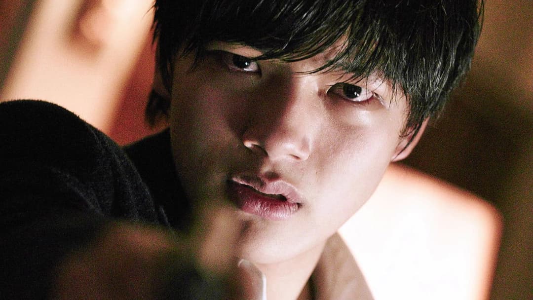 화이: 괴물을 삼킨 아이 backdrop 10