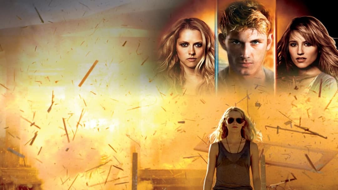 Я номер чотири backdrop 2