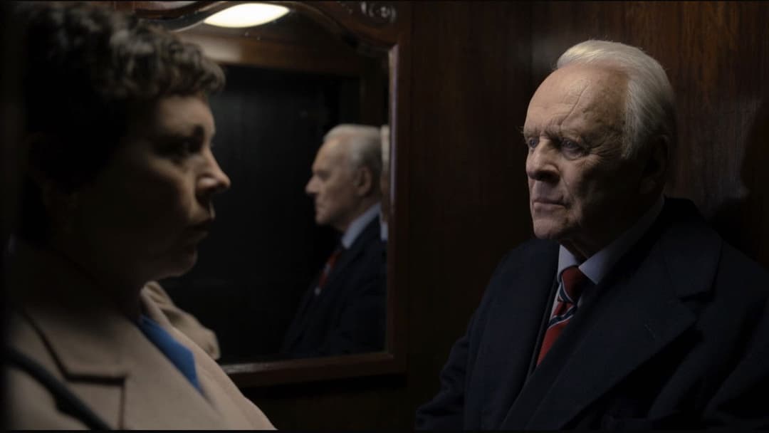 Батько backdrop 15