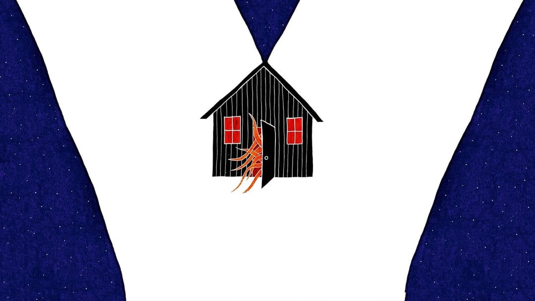 Дикий регіон