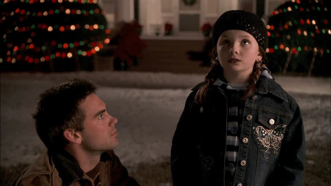 Останній подарунок backdrop 4