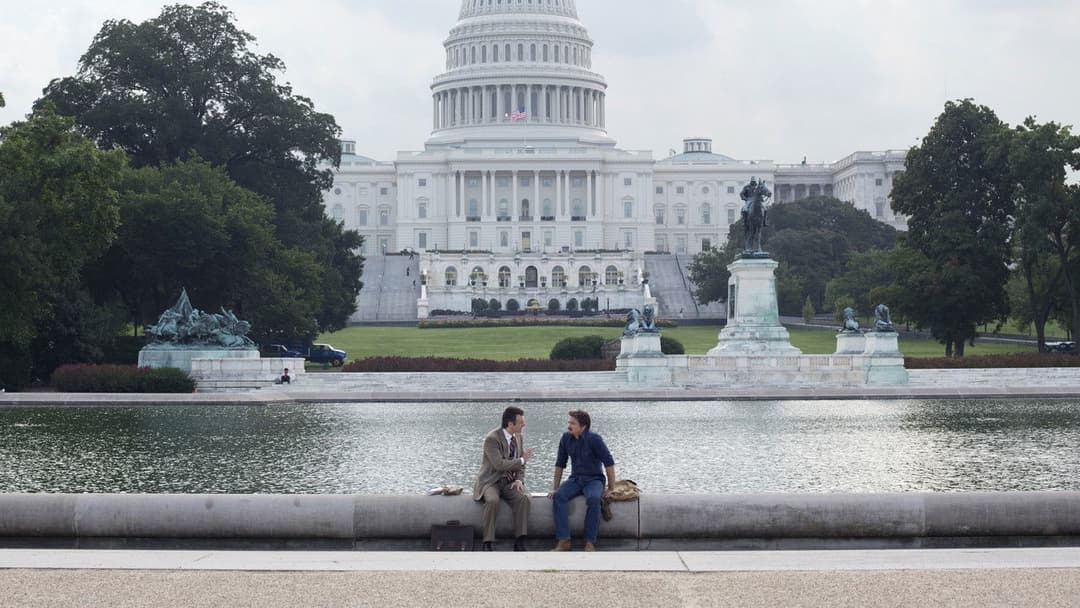 Убити посланця backdrop 1