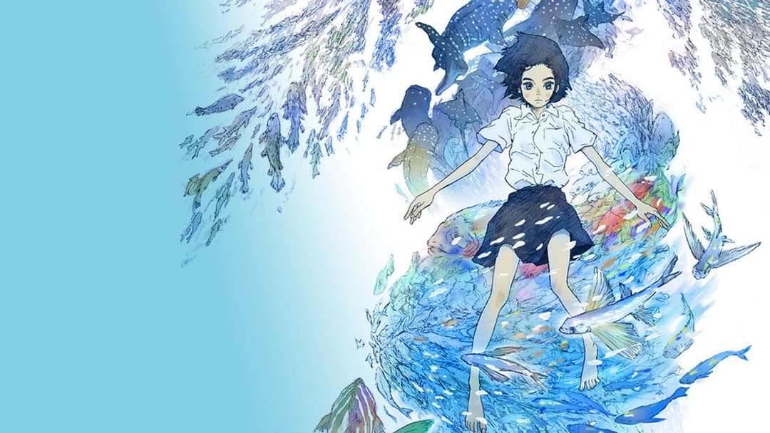 Children of the Sea backdrop 13