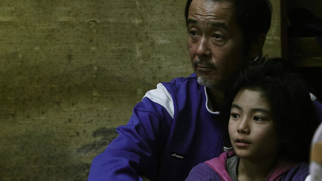 Shoplifters backdrop 18