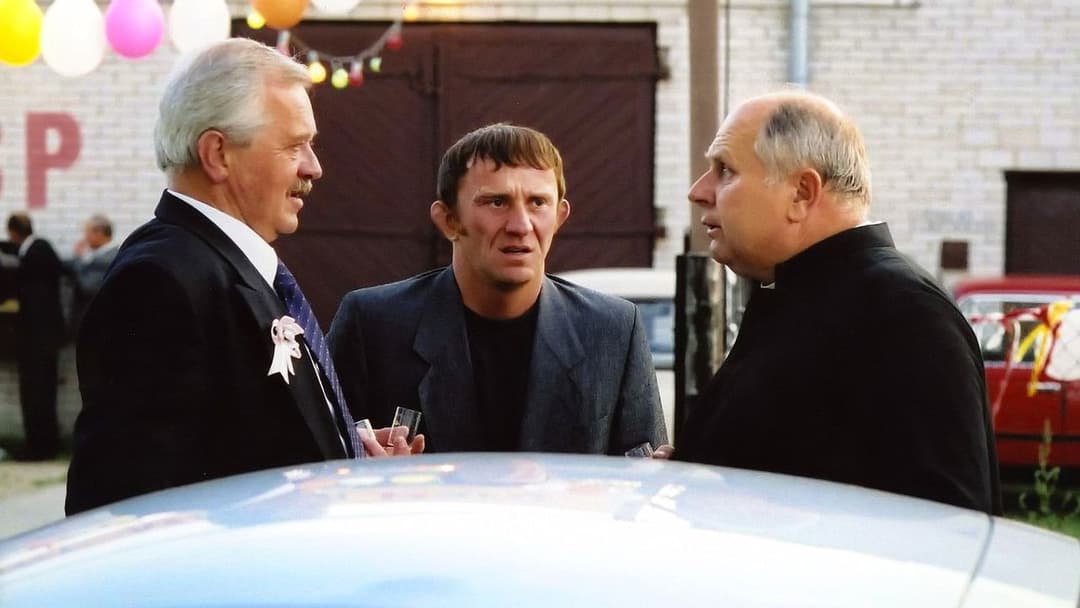 The Wedding backdrop 5