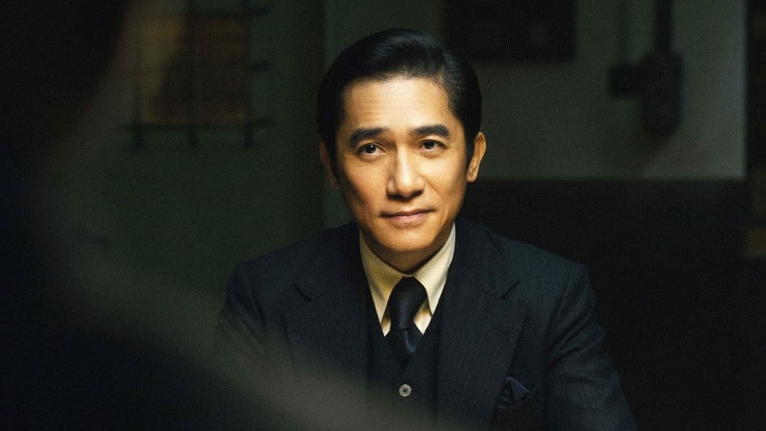 Hidden Blade backdrop 3