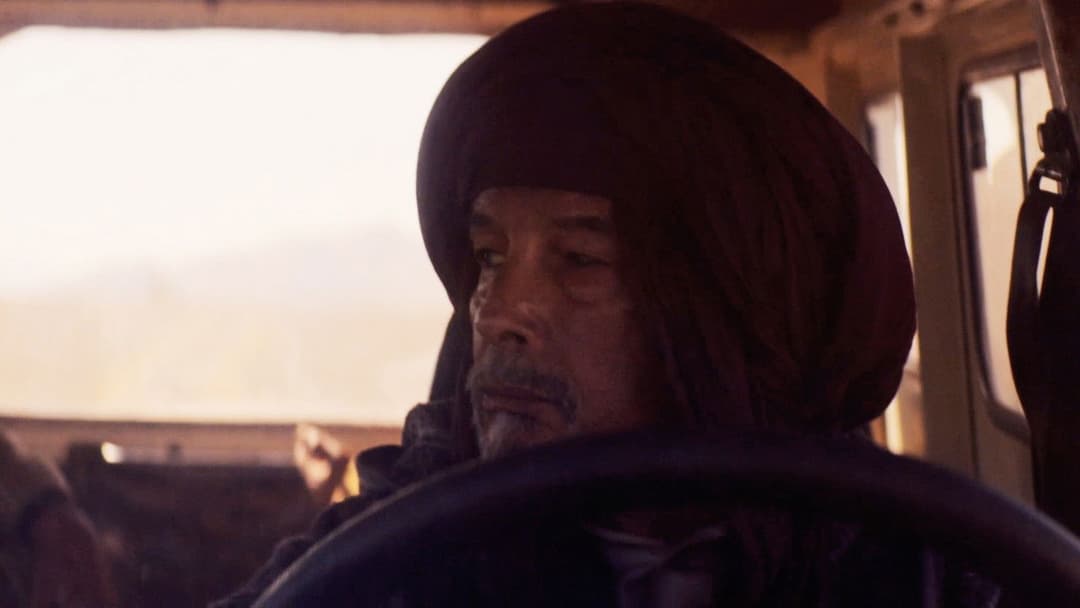 The Forgiven backdrop 15