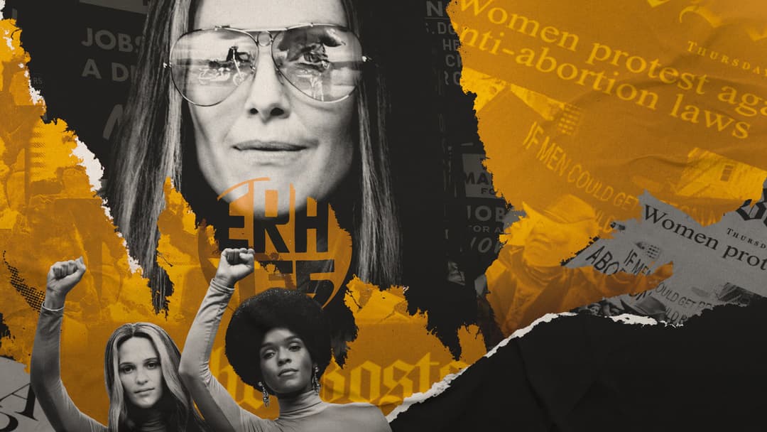 Ґлорії backdrop 4