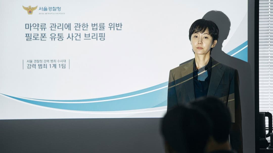 Агент домашнього призначення backdrop 18