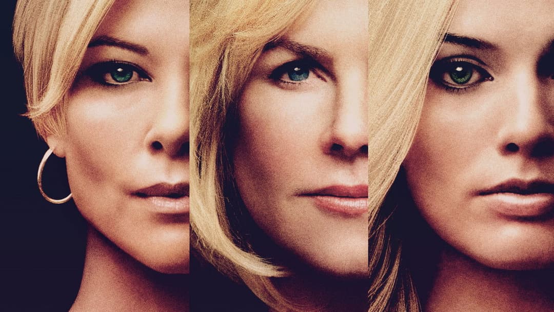 Сенсація backdrop 10