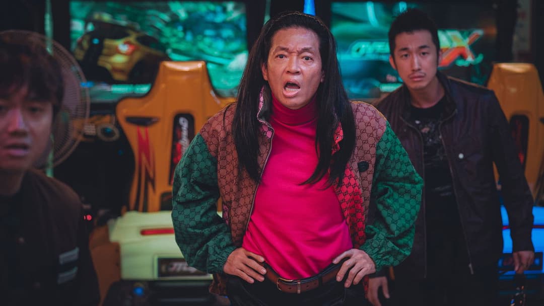 The Roundup: Punishment backdrop 20