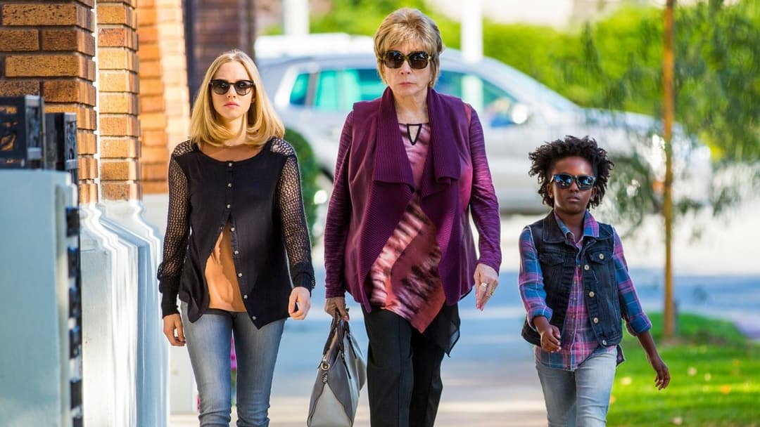 Останнє слово backdrop 1