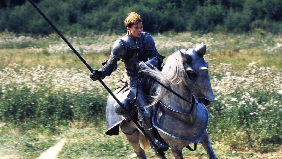 Жанна д'Арк backdrop 2