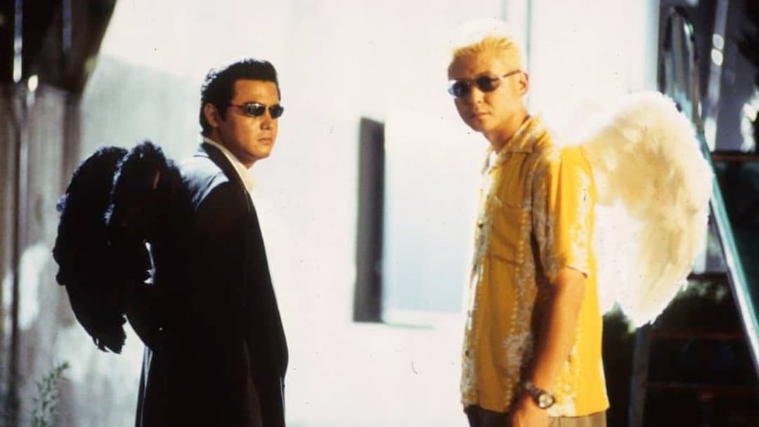 Dead or Alive 2: Birds backdrop 2