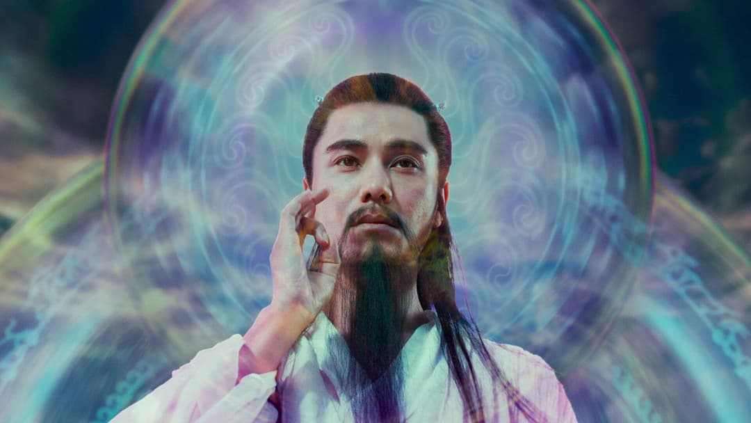 Creation of the Gods I: Kingdom of Storms backdrop 9