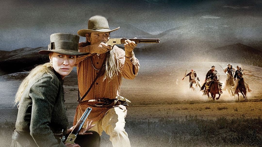 Останній рейд backdrop 8