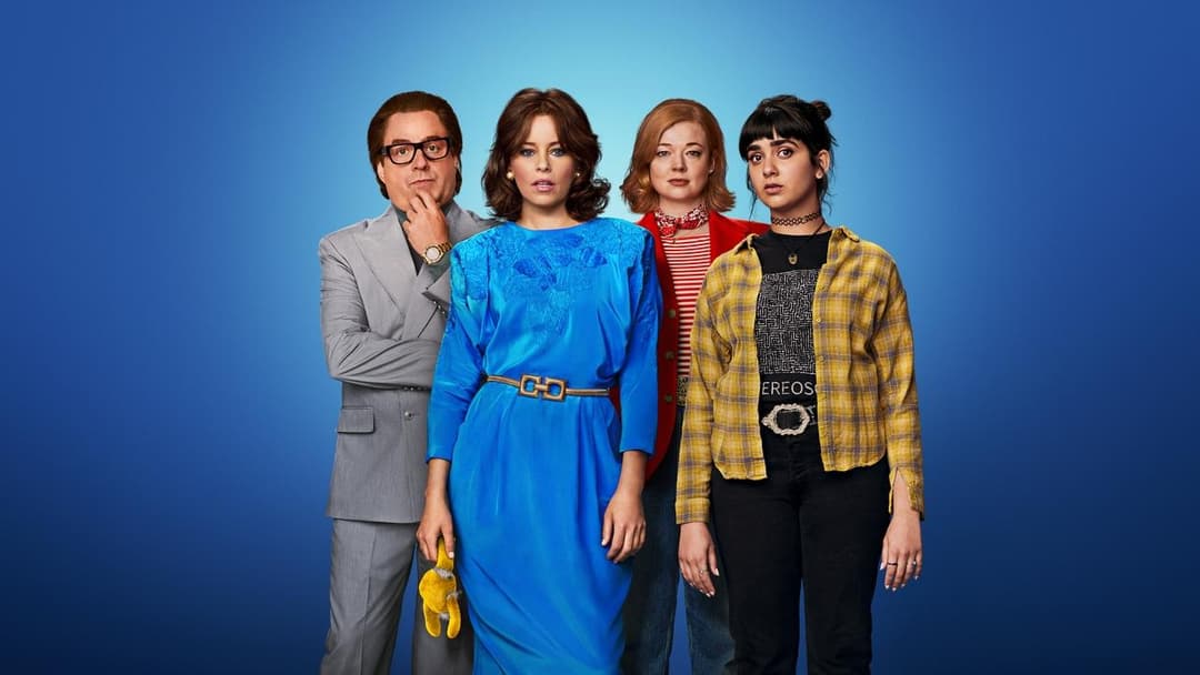 The Beanie Bubble backdrop 2