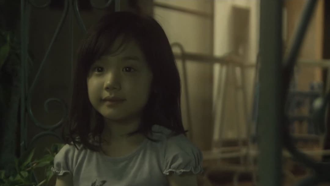 うさぎドロップ backdrop 5