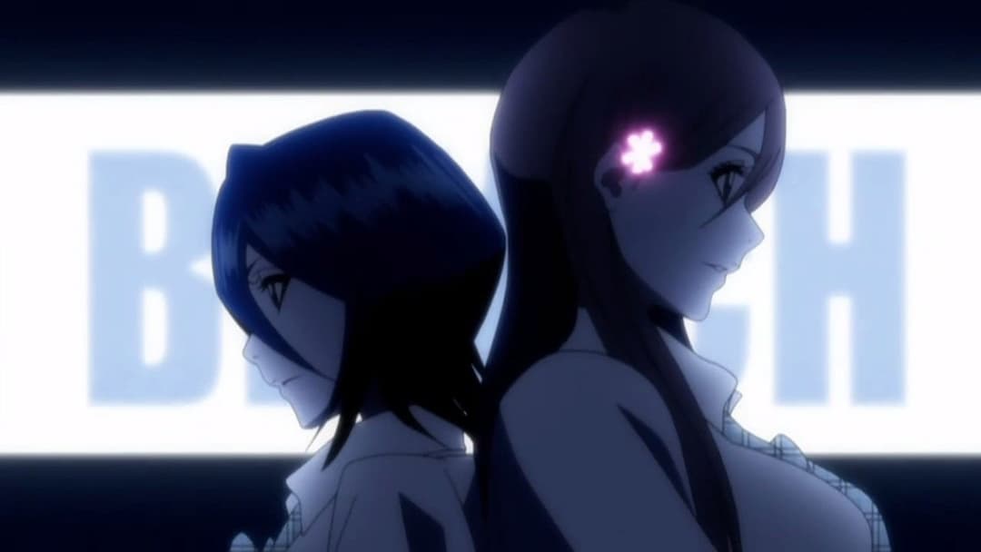 Бліч: Спогади в забутті backdrop 9