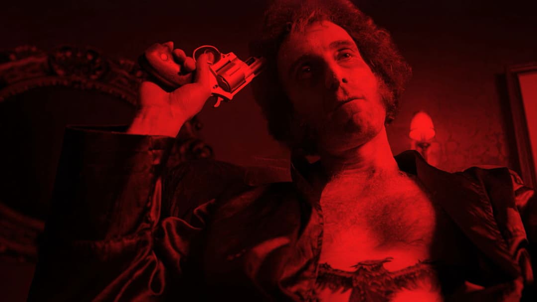 Хардкор backdrop 4