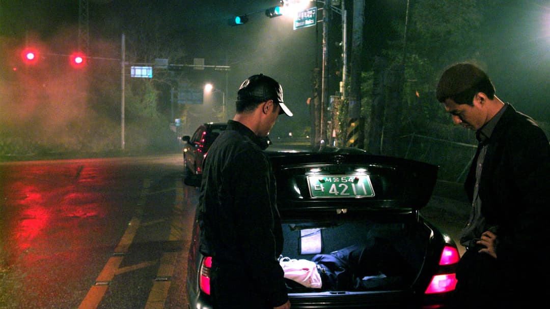 Straßen der Gewalt backdrop 3