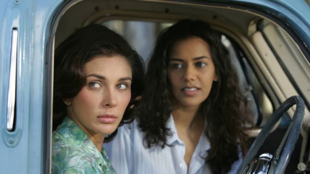 The World Unseen backdrop 12