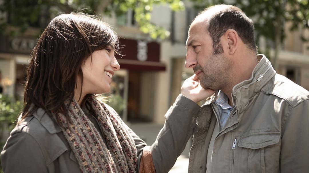 Welcome to the Sticks backdrop 18