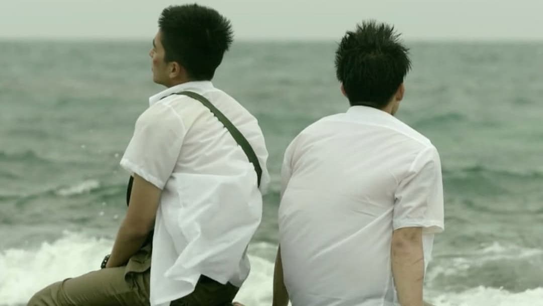 Your Name Engraved Herein backdrop 18