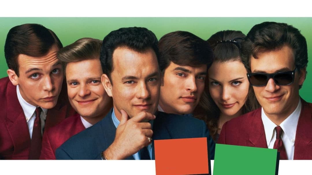 Те, що ти робиш backdrop 5