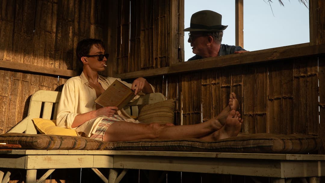 Квір backdrop 18